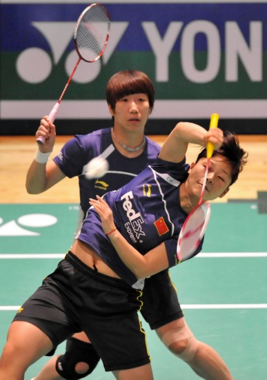 Xiaoli Wang/Jin Ma - CHN Ї(gu)Ůpx/Rx