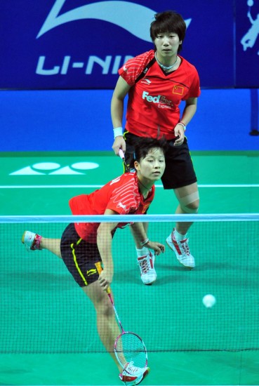 Jin Ma/Xiaoli Wang - CHN ЇŮpx Rx/