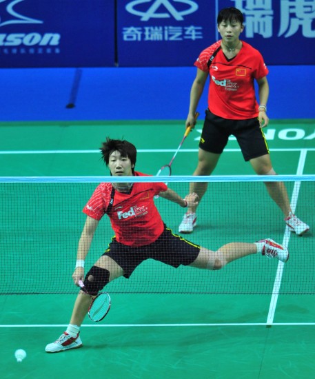 Jin Ma/Xiaoli Wang - CHN ЇŮpx Rx/