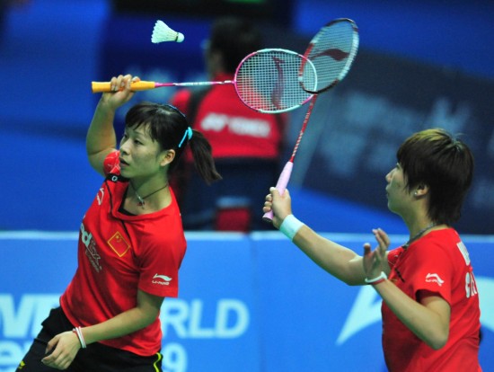 Jin Ma/Xiaoli Wang - CHN ЇŮpx Rx/