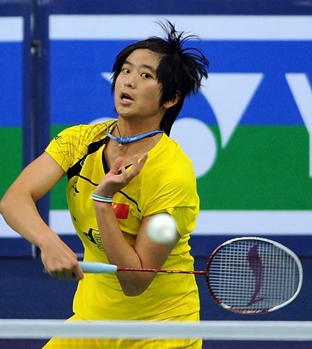Yihang Wang - CHN Їxx