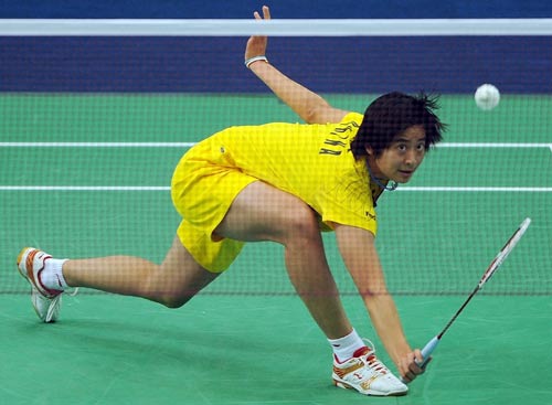 Yihang Wang - CHN Їxx