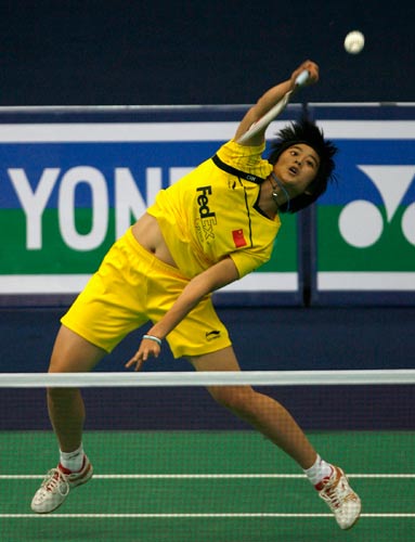 Yihang Wang - CHN Їxx