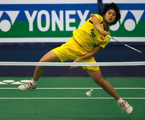 Yihang Wang - CHN Їxx