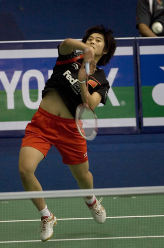 Yihang Wang - CHN Їxx