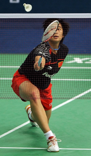 Yihang Wang - CHN Їxx