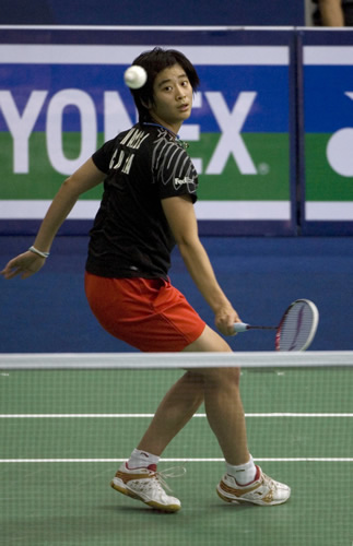 Yihang Wang - CHN Їxx