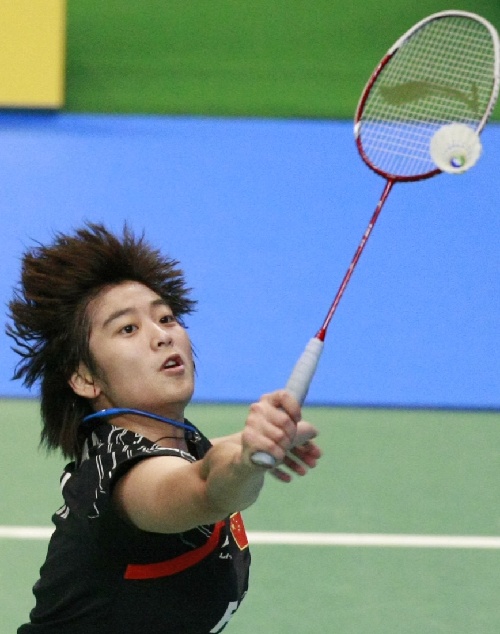 Lin Wang - CHN ЇŮx