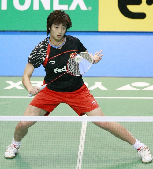Lin Wang - CHN ЇŮx