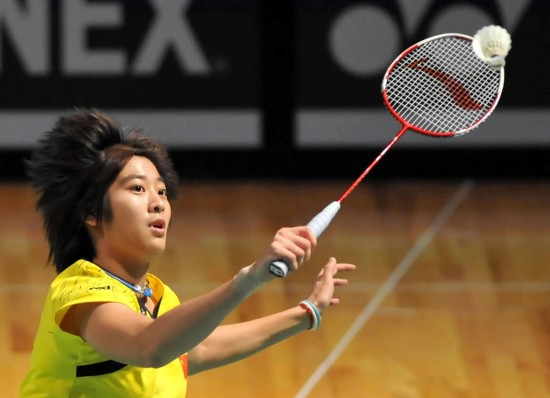 Lin Wang - CHN ЇŮx