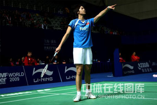 Lin Wang - CHN ЇŮx