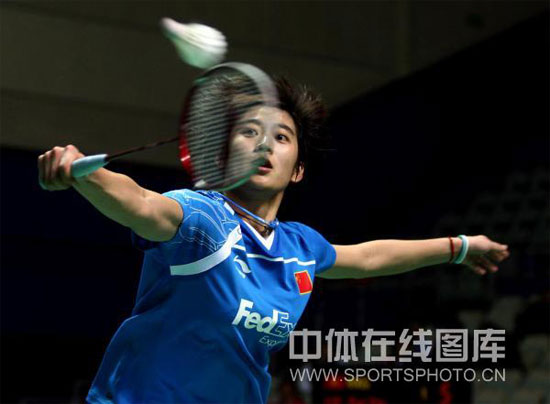 Lin Wang - CHN ЇŮx