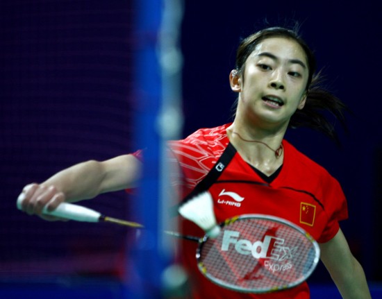 Shixian Wang - CHN ЇŮxm