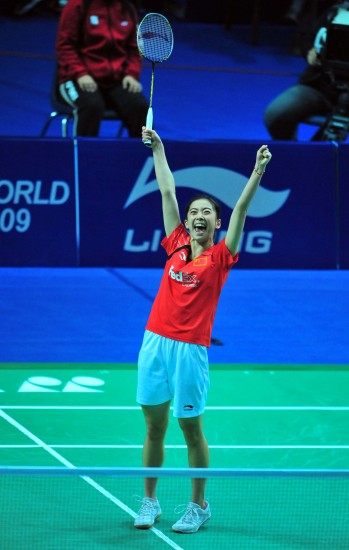Shixian Wang - CHN ЇŮxm