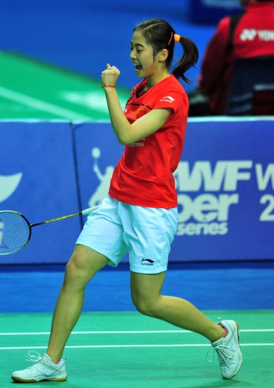 Shixian Wang - CHN ЇŮxm