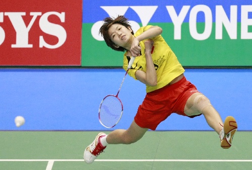 Xin Wang - CHN ЇŮС