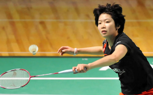 Xin Wang - CHN ЇŮx