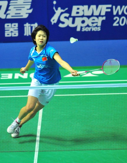 Xin Wang - CHN ЇŮx