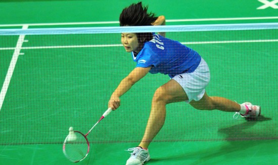 Xin Wang - CHN ЇŮx