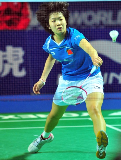Xin Wang - CHN Ї(gu)Ůx