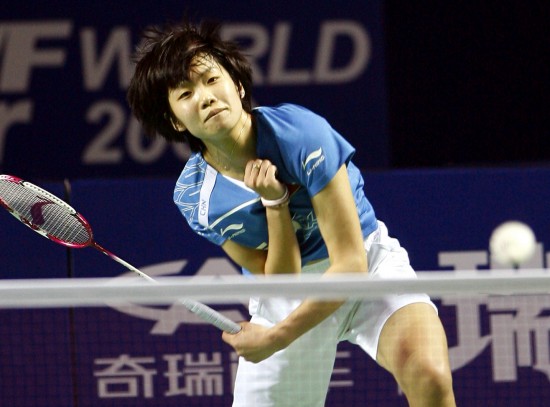 Xin Wang - CHN Ї(gu)Ůx