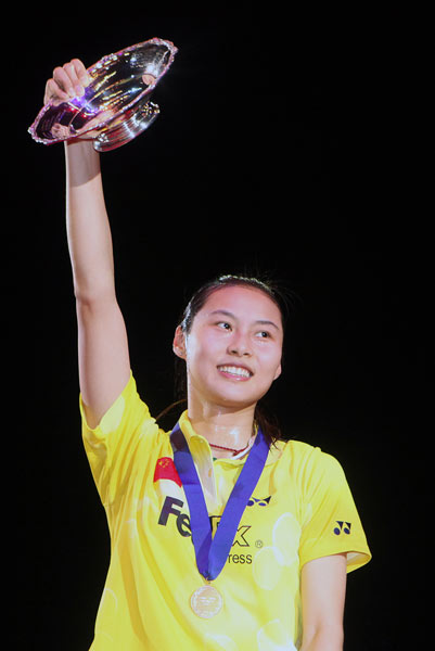 Yihang Wang - CHN Їxx