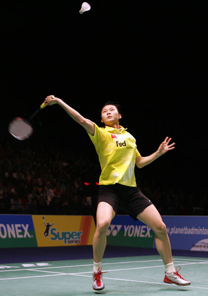 Yihang Wang - CHN Їxx