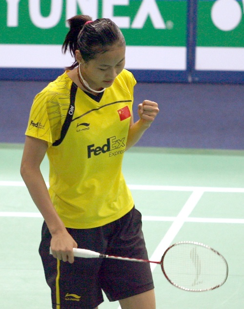 Yihang Wang - CHN Їxx