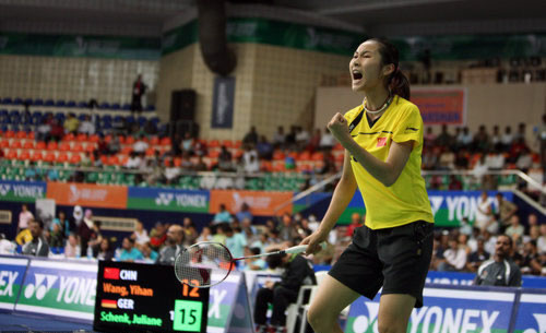 Yihang Wang - CHN Їxx
