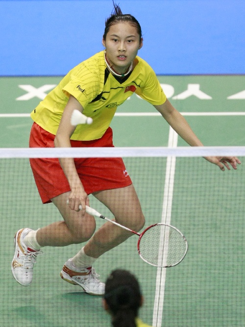 Yihang Wang - CHN ЇŮx