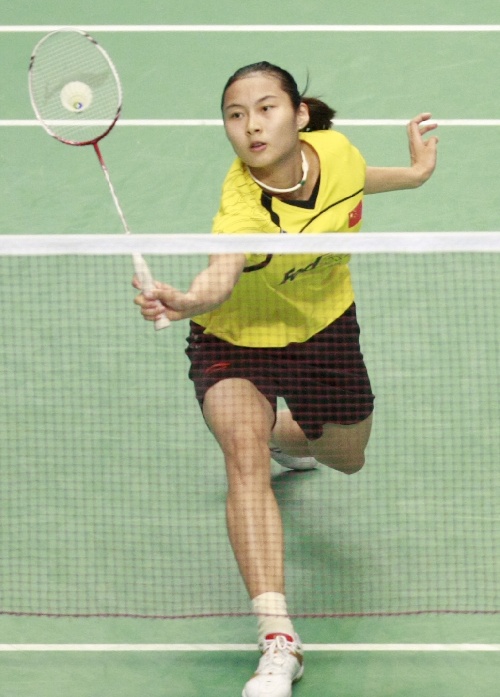 Yihang Wang - CHN ЇŮx