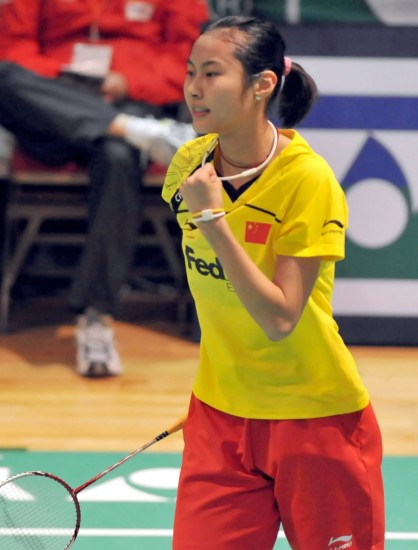 Yihang Wang - CHN Ї(gu)Ůx