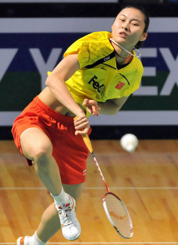 Yinhan Wang - CHN ЇŮxx