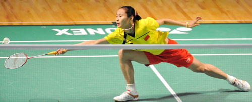 Yinhan Wang - CHN ЇŮxx