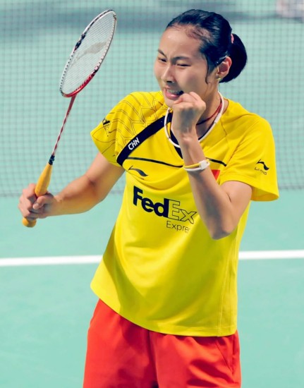 Yinhan Wang - CHN ЇŮxx
