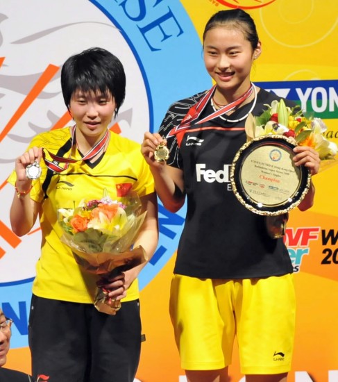 Yihan Wang - CHN ЇŮxx