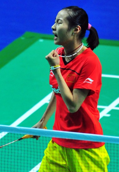 Lin Wang - CHN ЇŮxx