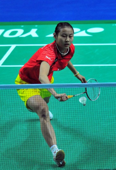 Lin Wang - CHN ЇŮxx