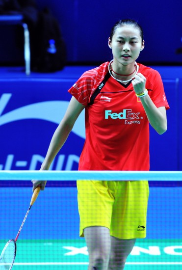 Lin Wang - CHN ЇŮxx