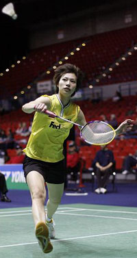 XingFang Xie - CHN Їxxӷ