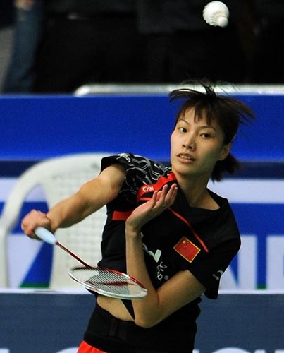 XingFang Xie - CHN ЇŮxxӷ 