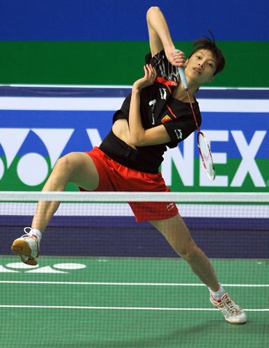 XingFang Xie - CHN ЇŮxxӷ 