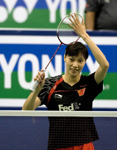XingFang Xie - CHN ЇŮxxӷ 
