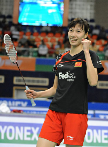 XingFang Xie - CHN ЇŮxxӷ 