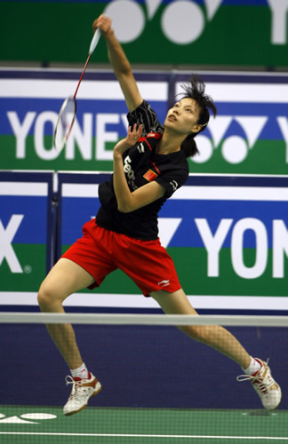 XingFang Xie - CHN ЇŮxxӷ 