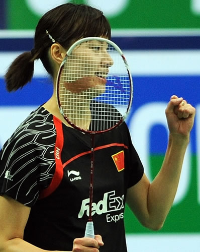 XingFang Xie - CHN ЇŮxxӷ 