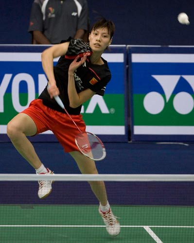 XingFang Xie - CHN ЇŮxxӷ 