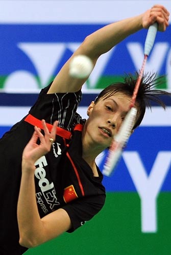 XingFang Xie - CHN ЇŮxxӷ 