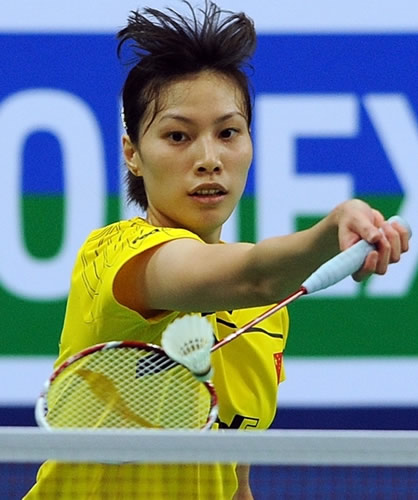 XingFang Xie - CHN ЇŮxxӷ 