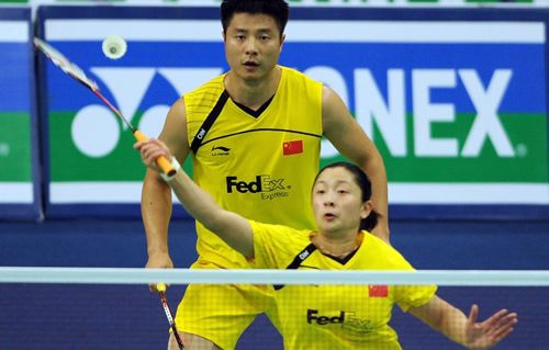ZhongBoChen Xie/Yawen Zhang - CHN Їpxxв/